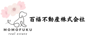 百福不動産株式会社